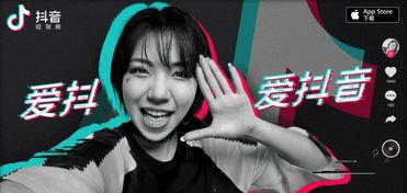 抖音网红吃瓜泄密.911最新事件爆料,911事件最新爆料,吃瓜群众热议不已