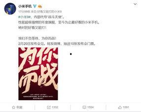 最新爆料,最新爆料揭示惊天秘密!